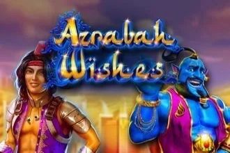 Azrabah Wishes cover