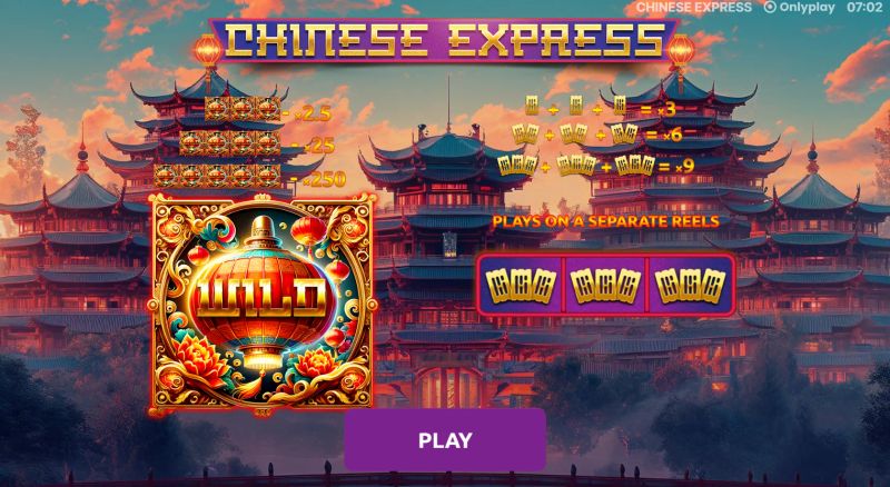 Chinese Express cover