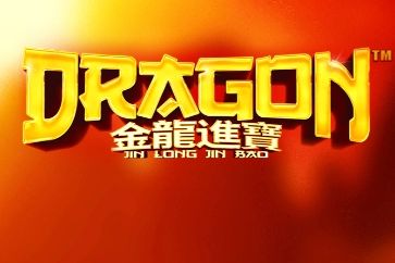 Dragon-Jin Long Jin Bao cover