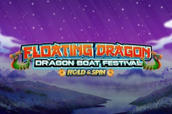 Floating Dragon - Dragon Boat Festival cover