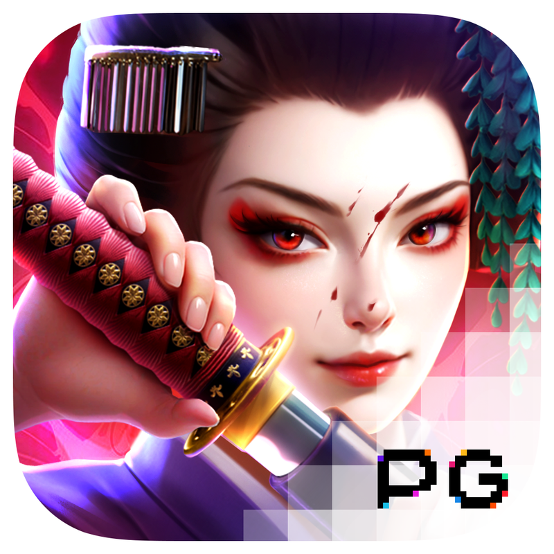 Geisha's Revenge cover