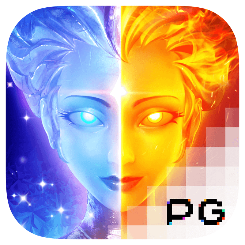 Guardians of Ice & Fire cover