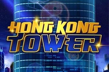 Hong Kong Tower cover