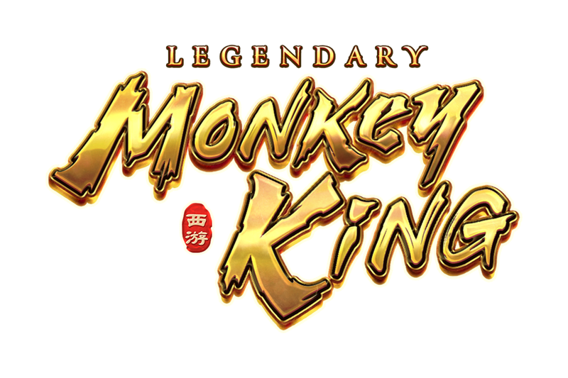 Legendary Monkey King cover
