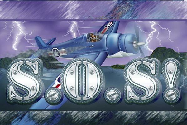S.O.S! cover