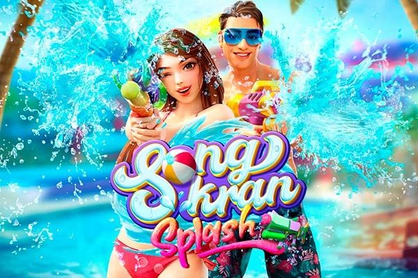 Songkran Splash cover