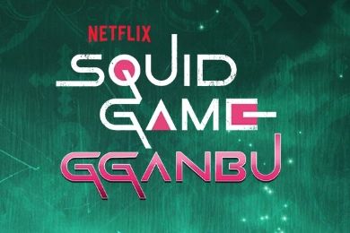 Squid Game Gganbu cover