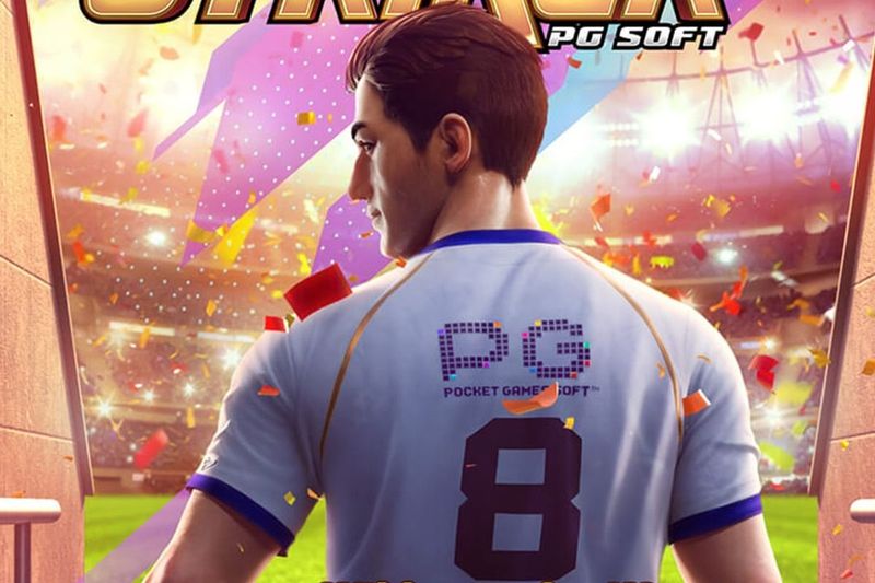 Ultimate Striker cover